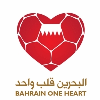 البحرين قلب واحد