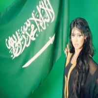 شيلاء سبت و العلم السعودي
