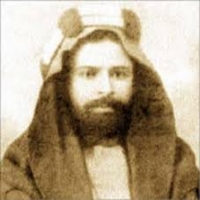 الشيخ ابراهيم بن محمد ال خليفة