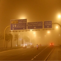 غزو الغبار لمملكة البحرين