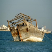 سفينة خشبية بحرينية