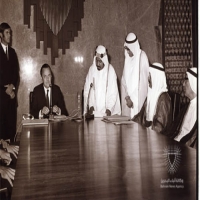 سمو الامير الراحل يلقي كلمة بمناسبة انهاء معاهدة الحماية بين البحرين و بريطانيا في 15 اغسطس 1971م