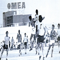 مباراة المحرق و النسور عام 1975م