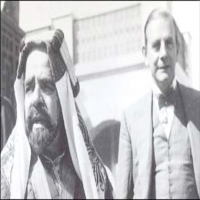 الشيخ سلمان بن حمد ال خليفة حاكم البحرين السابق و المستشار بلجريف