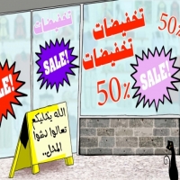  50%