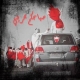 صباحكم بحريني