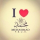 انا احب محمد