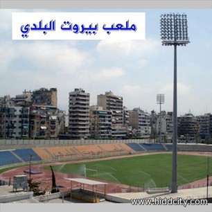 البعثة الحداوية تغادر اليوم الى بيروت