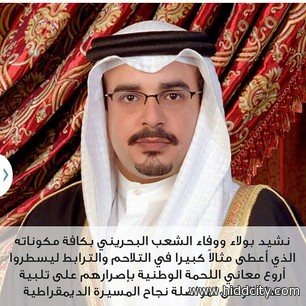        2014 