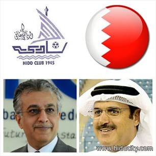 الرئيس الحداوي احمد المسلم يهنئ معالي رئيس الاتحاد الاسيوي لكرة القدم