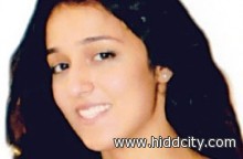 كلمات في رئاء سمو الشيخ سلمان بن محمد بن سلمان ال خليفة