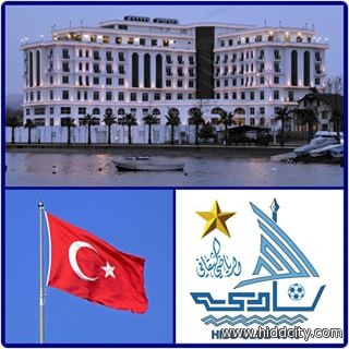 البعثة الحداوية تغادر الى تركيا
