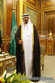 السعودية تمنح البحرين 2.5 مليار دولار