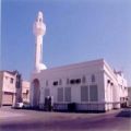 مسجد عبدالرزاق